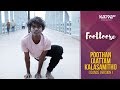Poothan (Aattam Kalasamithi) - Tarantella Dance Can Heal - Footloose - Kappa TV