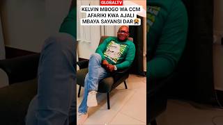 Video Kelvin Mbogo Wa Ccm Afariki Kwa Ajali Mbaya Sayansi Dar