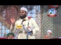 HAFIZ MOHAMMED IRFAN QUADRI SHAB-E-BARAAT PART 2 QILWAT GROUND HYD