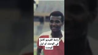 dBuoDR5tskw Video Image