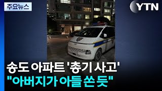 dC-hMc3_JlQ Video Image