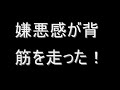 女優「杉田かおる」創価脱会体験談