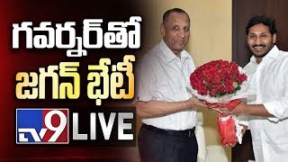 YS Jagan meets Governor ESL Narasimhan LIVE @ Hyderabad - TV9
