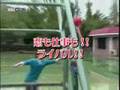 変わった女、変わった男