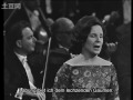 Hans Knappertsbusch & Wiener Philharmoniker - Sonderkonzert of 1963 Wiener Festwochen