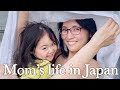 Mom's life in Japan | 24hours | Just Be Yourself
