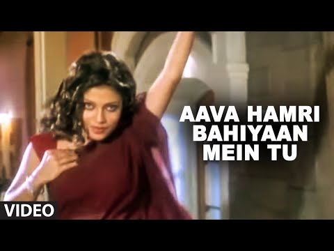 Aava Hamri Bahiyaan Mein Tu Bhojpuri Hot and Sexy Video Naag...