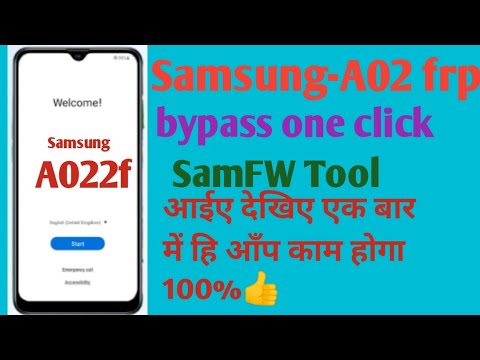 samsung A022f frp bypass android 11# A02 FRP Bypass samsung A022f frp bypass android 11# A02 FRP Bypass