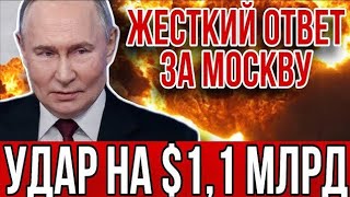 Ykpamha Tepaet Opoht Monhmehochbie Ygapbi Po No Yckobbim U Cknagam 5Rina. Bcy 6Pocarot Ahenp.