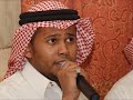 جلسة عدنية عسل دوعن بصوت الفنان ياسرyasser