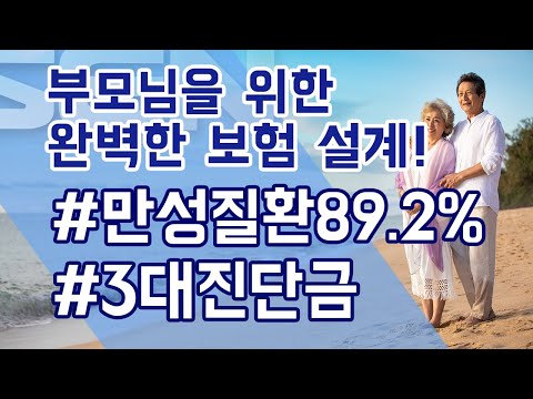 유튜브 썸네일