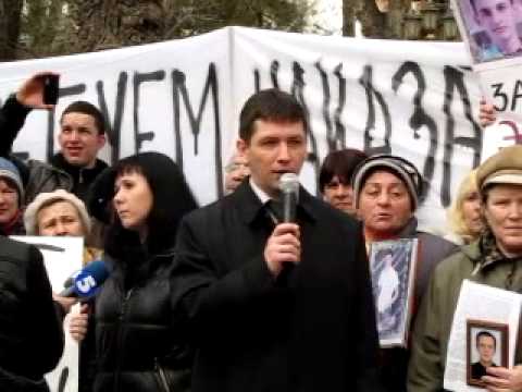 Митинг в городе Феодосия 15 марта 2013 г.