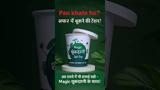 Magic Spit Cup Turns Liquid To Solid Instantly