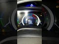 2010 Honda Insight - reset maintenance light