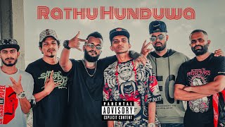 Rathu Hunduwa රත හනඩව Alan Lil Tige Hiphop Music