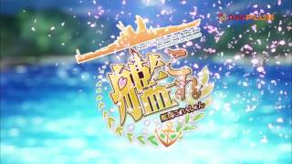 Anime Baru April