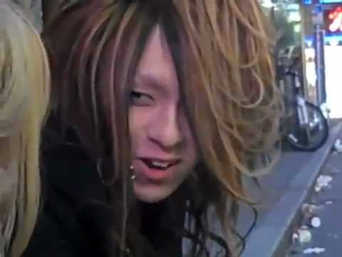 host boys japan