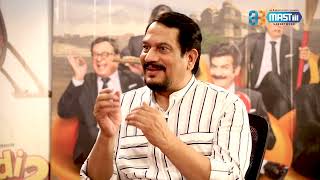 Characters Challange See Taare Mastiii Mein With Khichdi 2 Movieteam