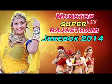 Nonstop SuperHit Rajasthani Video JukeBox 2014 | FULL DJ Remix...