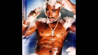 Was Tupac Gay? 8/17/13
