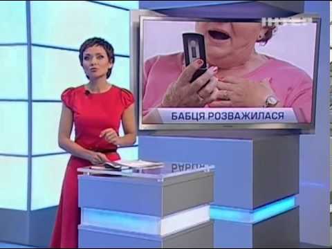 Харьковская пенсионерка "заминировала" супермаркет