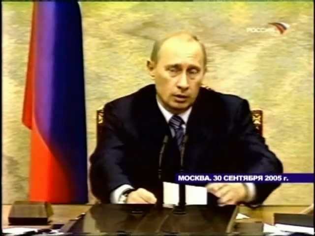 Сценарий природа и мы Сценарий природа и мы