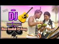 New Santali Dj Song Mp3 2021 // Patal Chatwa 2 // New Santali Video // Dj Bappi BK Remix