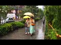 How Typhoon Phanfone is affecting Tokyo as of 2pm, Sunday, Oct 5, 2014