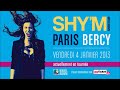 SHY'M - On se fout de nous (Official Lyrics Video)