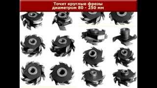 Самодельный стол для циркулярной пилы Самодельный стол для циркулярной пилы