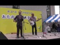 グーチョキパーの歌 by 幸野夫妻＆中川五郎