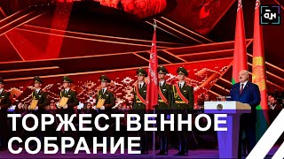 Лукашенко: Никаких Линий! Любая Агрессия И Ответ Будет Мгновенный! Панорама