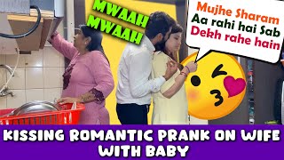 Kissing Prank On Wife In Front Of Family | VJ Rahul Bhatia