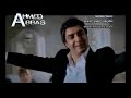 مراد يطلق بوق الحرب الجزء الثاني