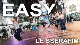 🧨[KPOP IN PUBLIC | TIMES SQUARE] LE SSERAFIM (르세라핌) - 'EASY' Dance Cover by 404 