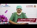 Andrology and men's health specifically deals with men's problems | Narayani Hospital | Vellore