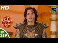 Suryaputra Karn - सूर्यपुत्र कर्ण - Episode 289 - 14th July, 2016
