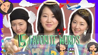 Learn the Top 15 Favorite Japanese Words (chosen by Fans)