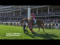 Stars of the Oaks - Blind Luck, 2010 Kentucky Oaks Winner