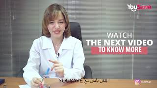 Launching of the home visit program for medical services - YouSave app