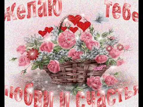 Петр с днем рождения песня скачать