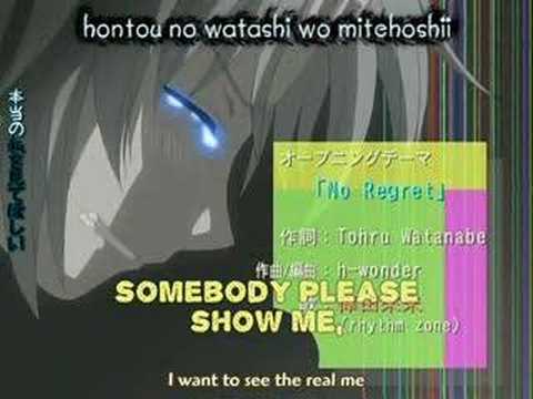 The Law of Ueki 2nd OP - No Regret (minus one)