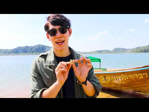 ดูมันเที่ยวโฮมสเตย์ : แหลมนาว ระนอง EP.11