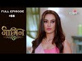 Naagin 3 - Full Episode 38 - With English Subtitles