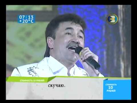 Скачать песню зиля и хасан усмановы