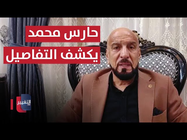 حارس محمد يكشف تفاصيل "مذيعي الفتنة وبائعي الكركري" | ملاعب