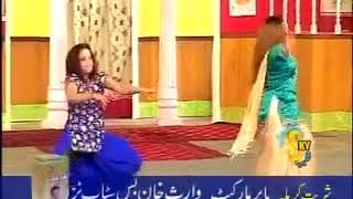 Lak Di Lakeer We Hot Mujra Khushbo & Nida Ch