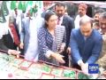 Asifa Bhutto Zardari visits Lyari Karachi