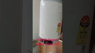 Velora Prime Geyser 25L