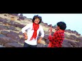 Kaila Guddy Hermi Beke Sothara New 2020 Super Hit Gondi Video Song By Vedma Venky